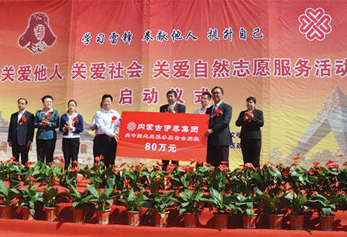 江南网页版官网-江南（中国）官方-江南（中国）
