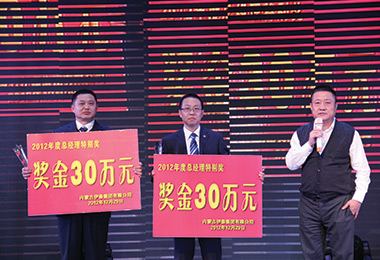 江南网页版官网-江南（中国）官方-江南（中国）
