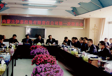 江南网页版官网-江南（中国）官方-江南（中国）
