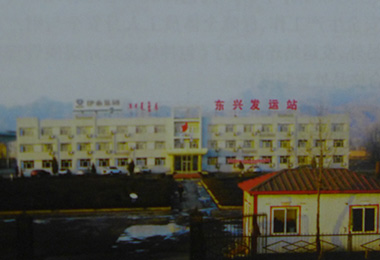 江南网页版官网-江南（中国）官方-江南（中国）

