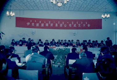 江南网页版官网-江南（中国）官方-江南（中国）
