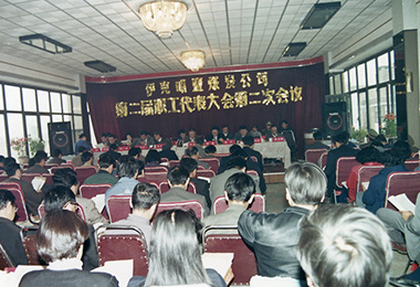 江南网页版官网-江南（中国）官方-江南（中国）
