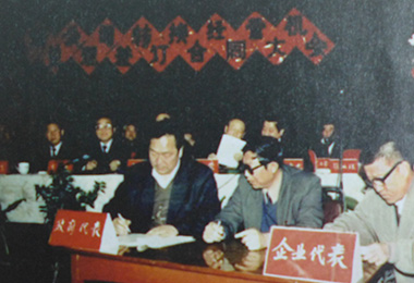 江南网页版官网-江南（中国）官方-江南（中国）
