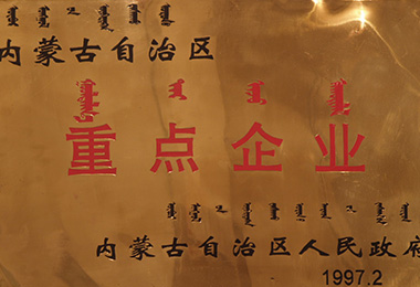 江南网页版官网-江南（中国）官方-江南（中国）

