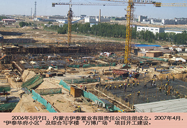 江南网页版官网-江南（中国）官方-江南（中国）
