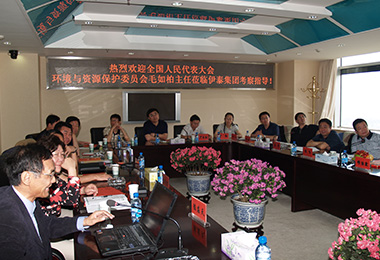 江南网页版官网-江南（中国）官方-江南（中国）
