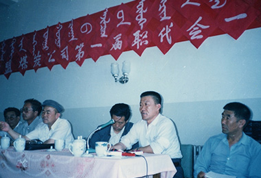 江南网页版官网-江南（中国）官方-江南（中国）
