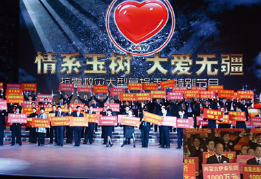 江南网页版官网-江南（中国）官方-江南（中国）
