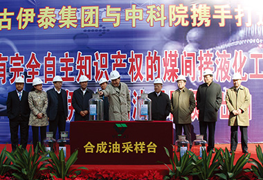 江南网页版官网-江南（中国）官方-江南（中国）
