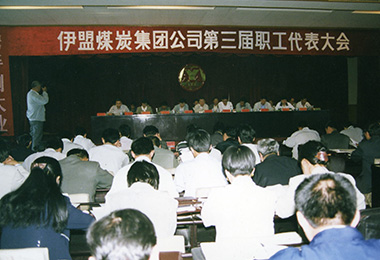 江南网页版官网-江南（中国）官方-江南（中国）
