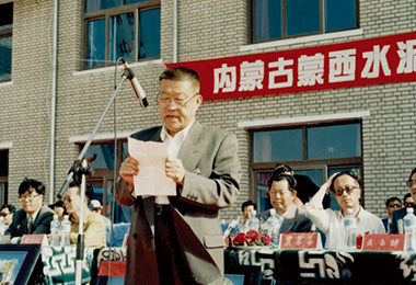 江南网页版官网-江南（中国）官方-江南（中国）

