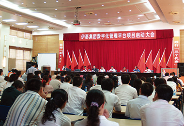 江南网页版官网-江南（中国）官方-江南（中国）
