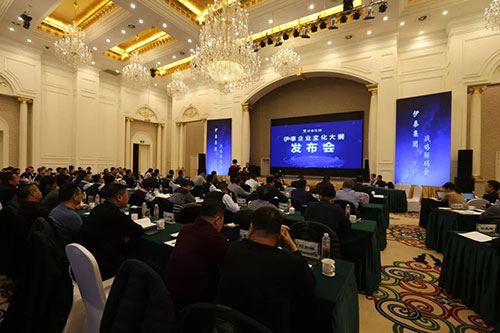 江南网页版官网-江南（中国）官方-江南（中国）
