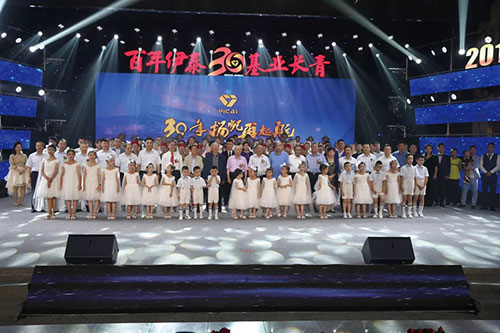 江南网页版官网-江南（中国）官方-江南（中国）
