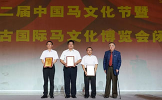 江南网页版官网-江南（中国）官方-江南（中国）

