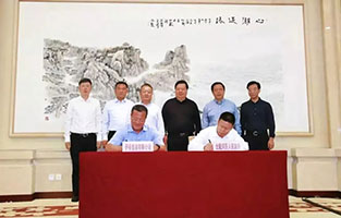 江南网页版官网-江南（中国）官方-江南（中国）
