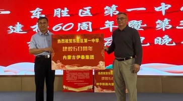 江南网页版官网-江南（中国）官方-江南（中国）
