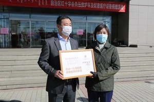 江南网页版官网-江南（中国）官方-江南（中国）
