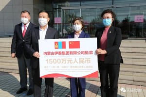 江南网页版官网-江南（中国）官方-江南（中国）
