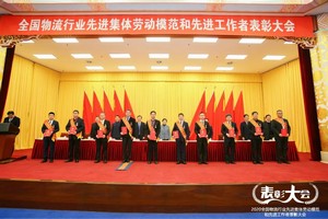 江南网页版官网-江南（中国）官方-江南（中国）
