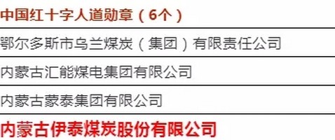江南网页版官网-江南（中国）官方-江南（中国）
