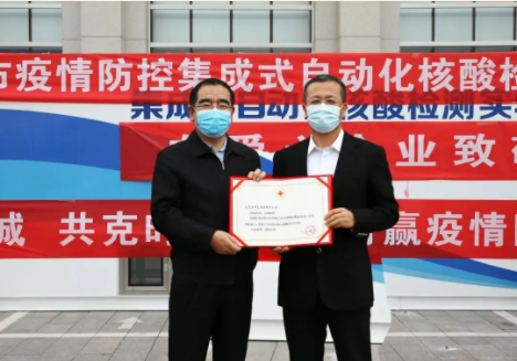 江南网页版官网-江南（中国）官方-江南（中国）

