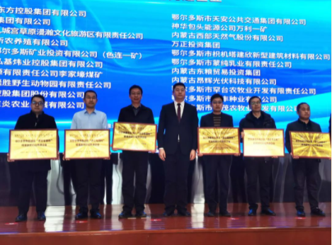 江南网页版官网-江南（中国）官方-江南（中国）
