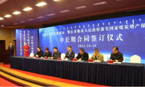 江南网页版官网-江南（中国）官方-江南（中国）
