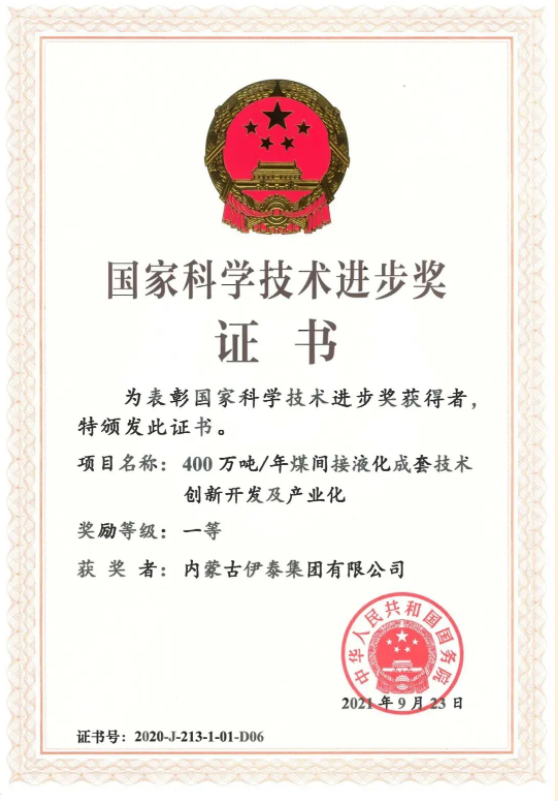 江南网页版官网-江南（中国）官方-江南（中国）
