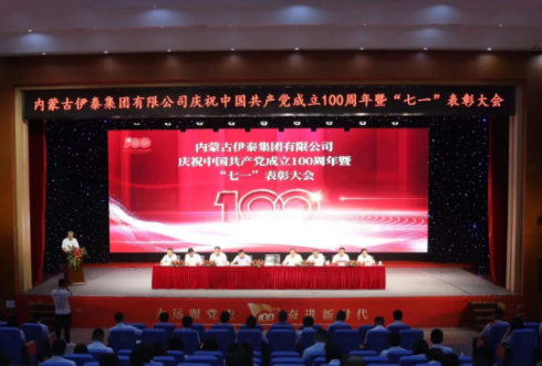 江南网页版官网-江南（中国）官方-江南（中国）

