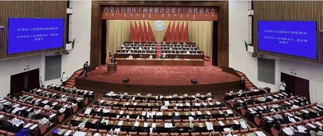 江南网页版官网-江南（中国）官方-江南（中国）
