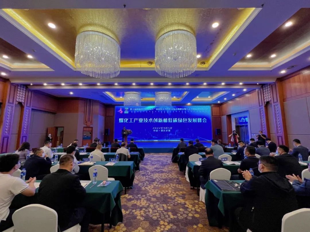 江南网页版官网-江南（中国）官方-江南（中国）
