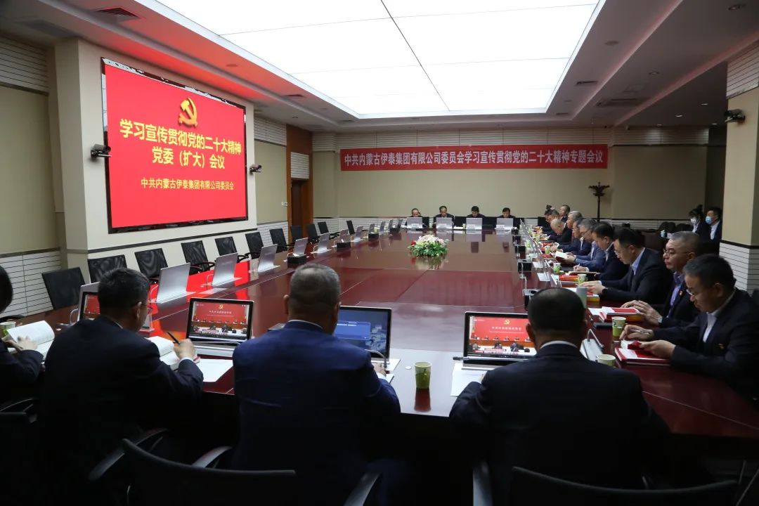 江南网页版官网-江南（中国）官方-江南（中国）
