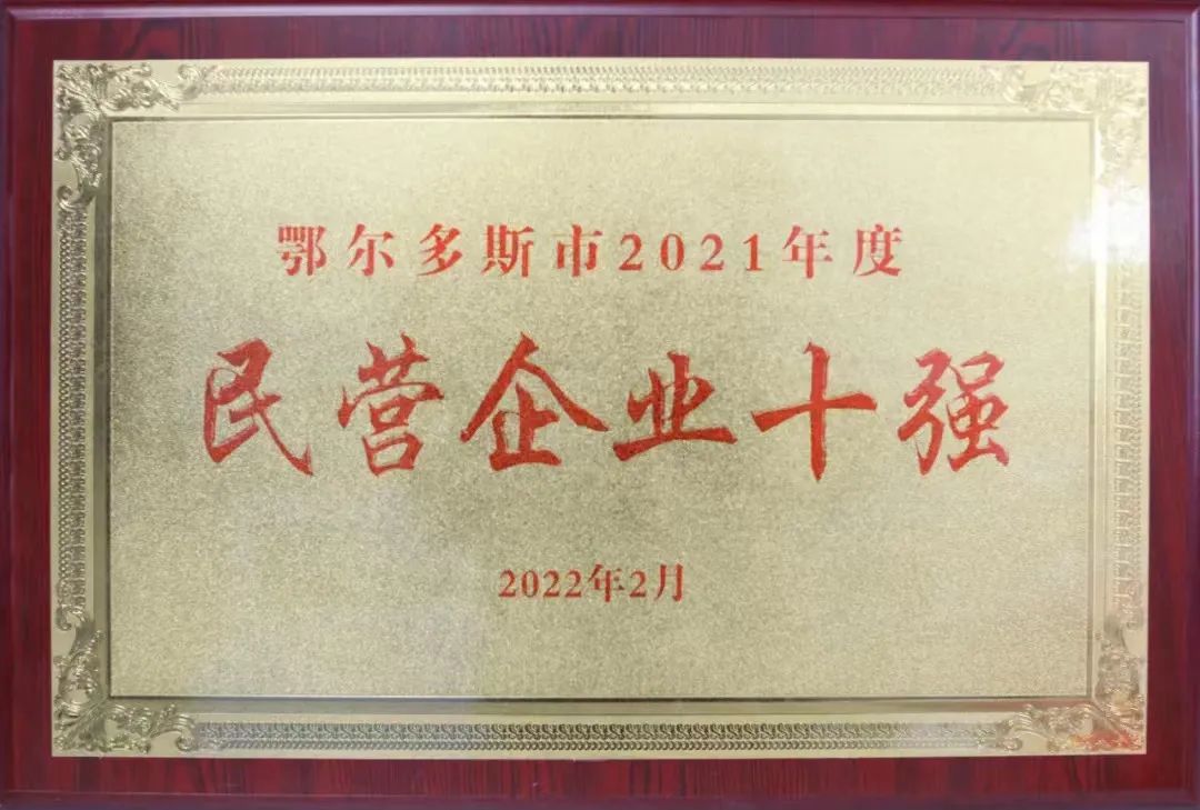 江南网页版官网-江南（中国）官方-江南（中国）
