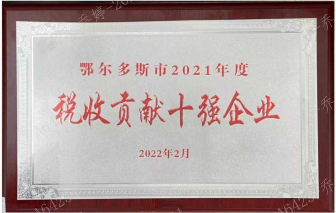 江南网页版官网-江南（中国）官方-江南（中国）
