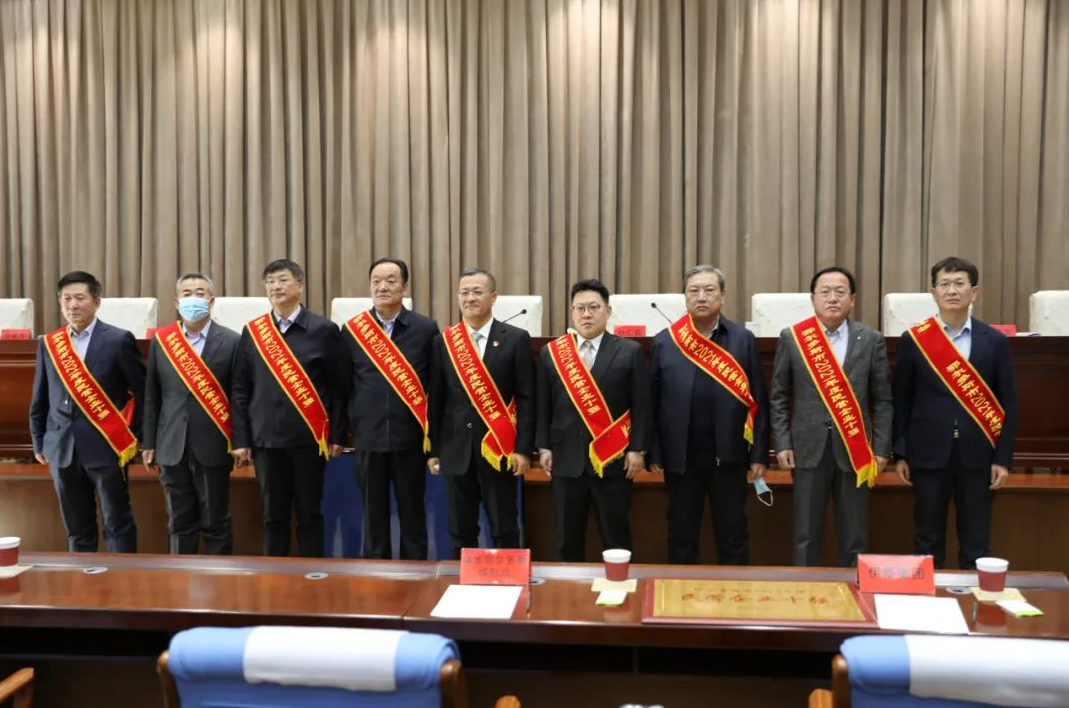 江南网页版官网-江南（中国）官方-江南（中国）
