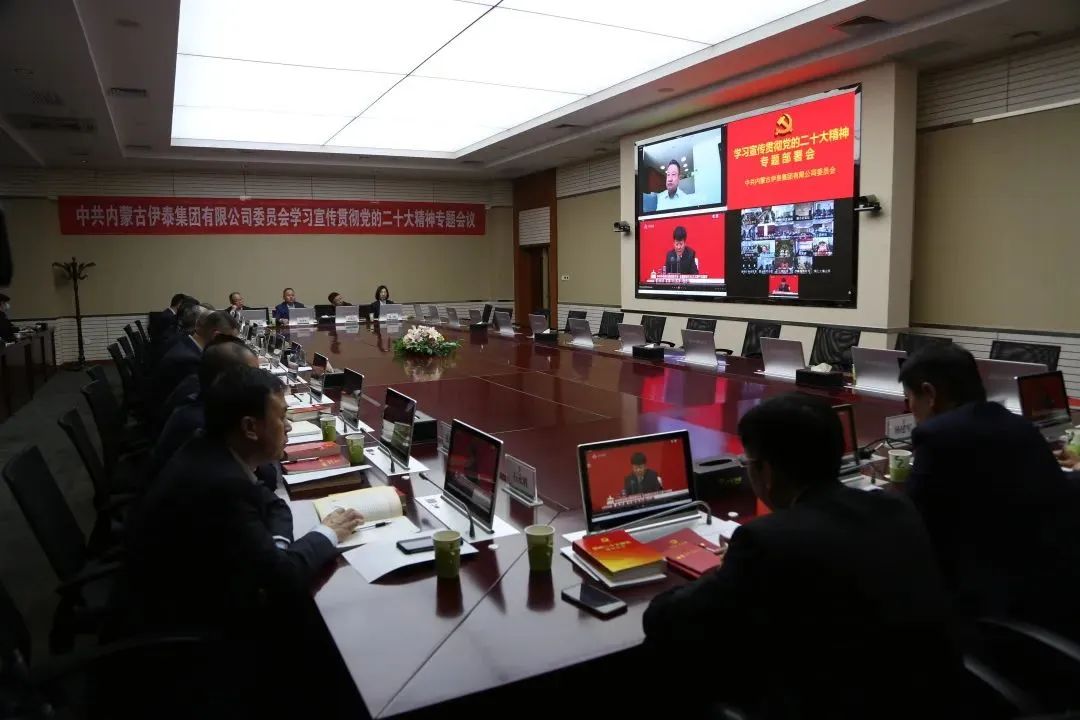 江南网页版官网-江南（中国）官方-江南（中国）
