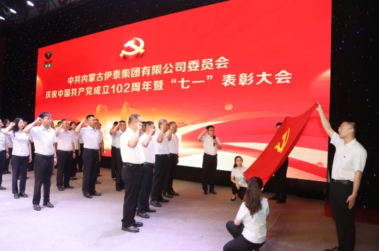 江南网页版官网-江南（中国）官方-江南（中国）
