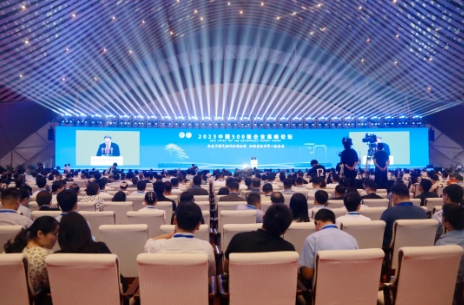 江南网页版官网-江南（中国）官方-江南（中国）
