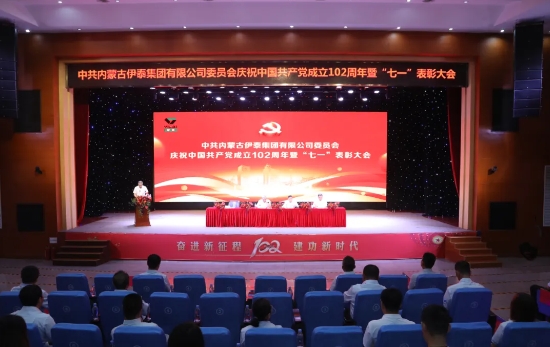 江南网页版官网-江南（中国）官方-江南（中国）
