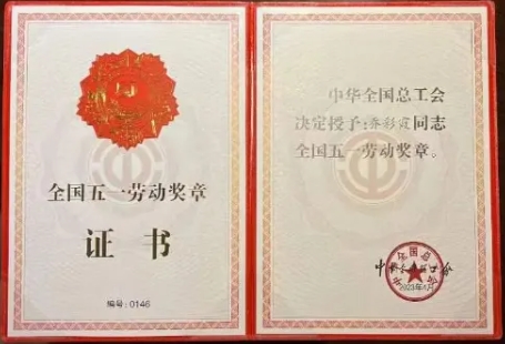 江南网页版官网-江南（中国）官方-江南（中国）

