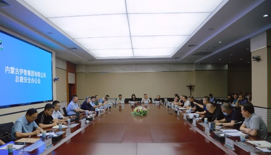 江南网页版官网-江南（中国）官方-江南（中国）
