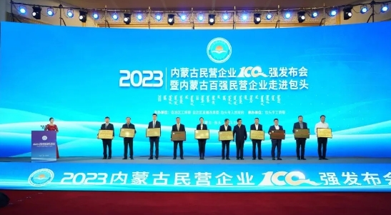 江南网页版官网-江南（中国）官方-江南（中国）
