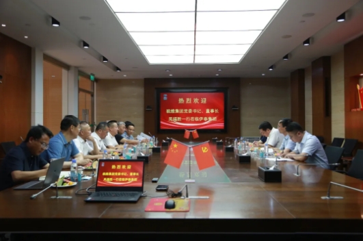江南网页版官网-江南（中国）官方-江南（中国）
