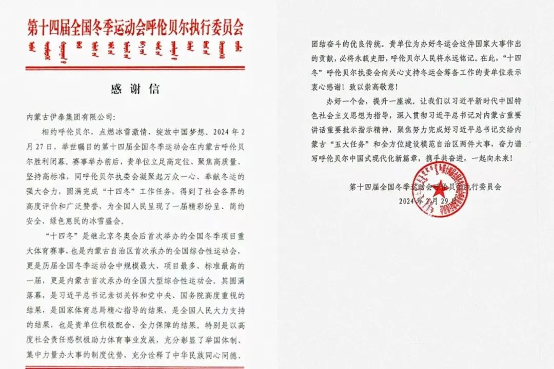 江南网页版官网-江南（中国）官方-江南（中国）
