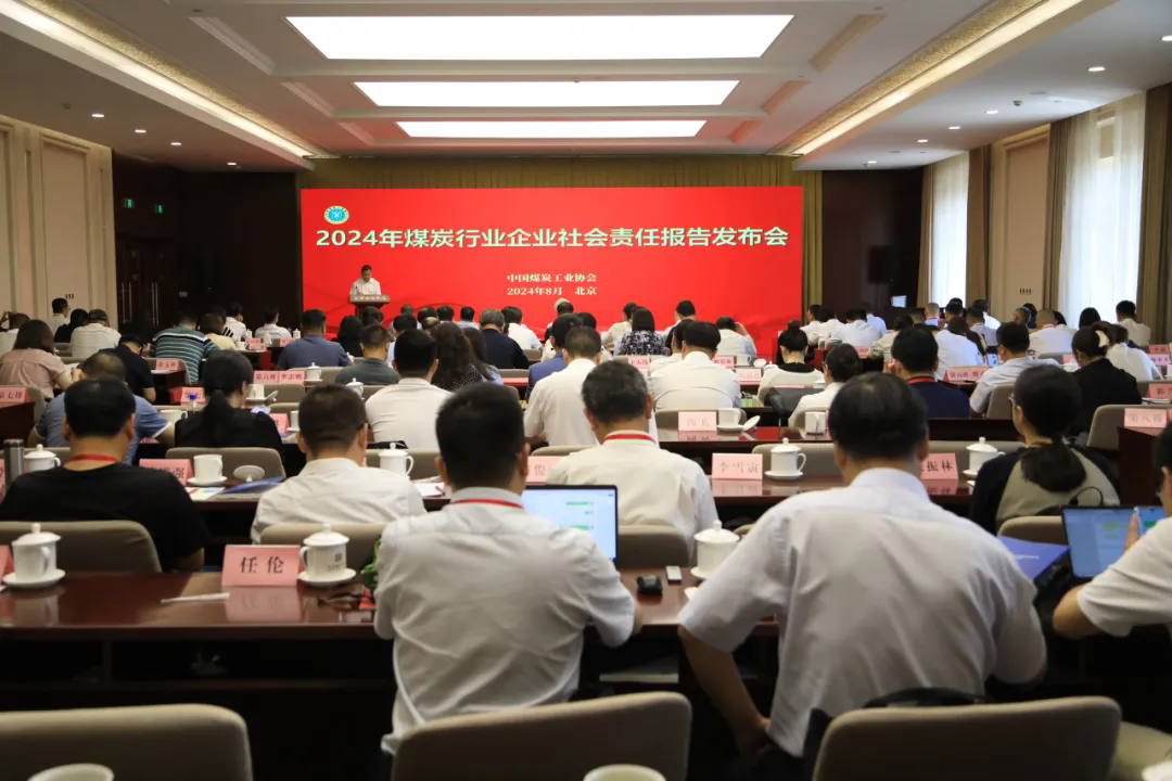江南网页版官网-江南（中国）官方-江南（中国）
