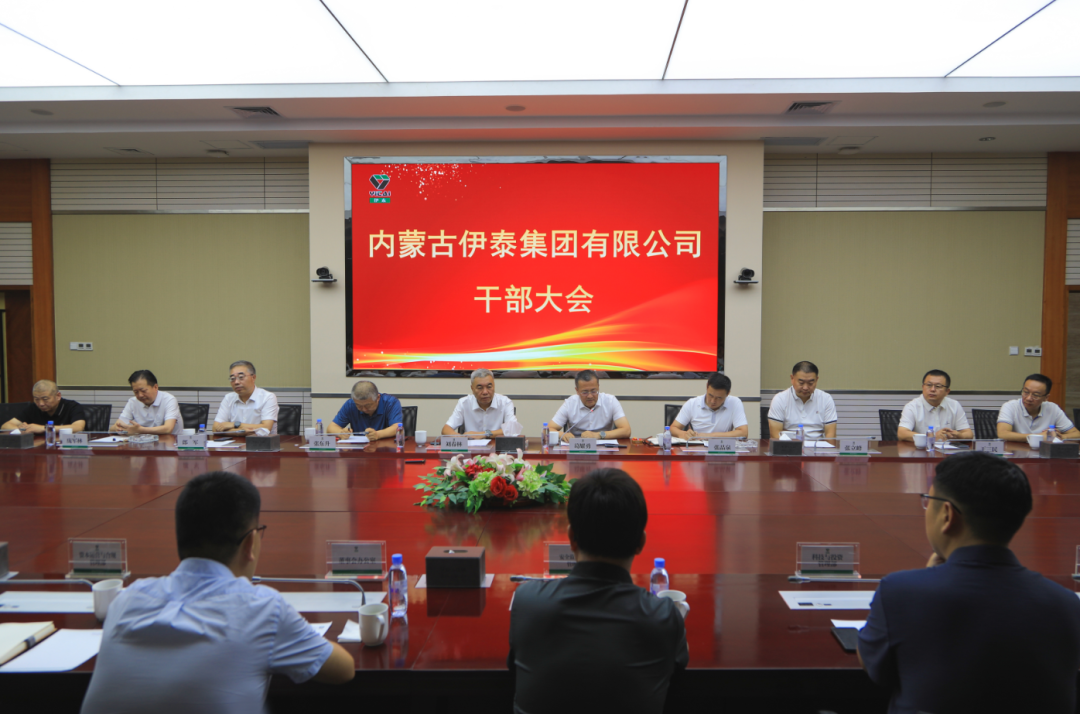 江南网页版官网-江南（中国）官方-江南（中国）
