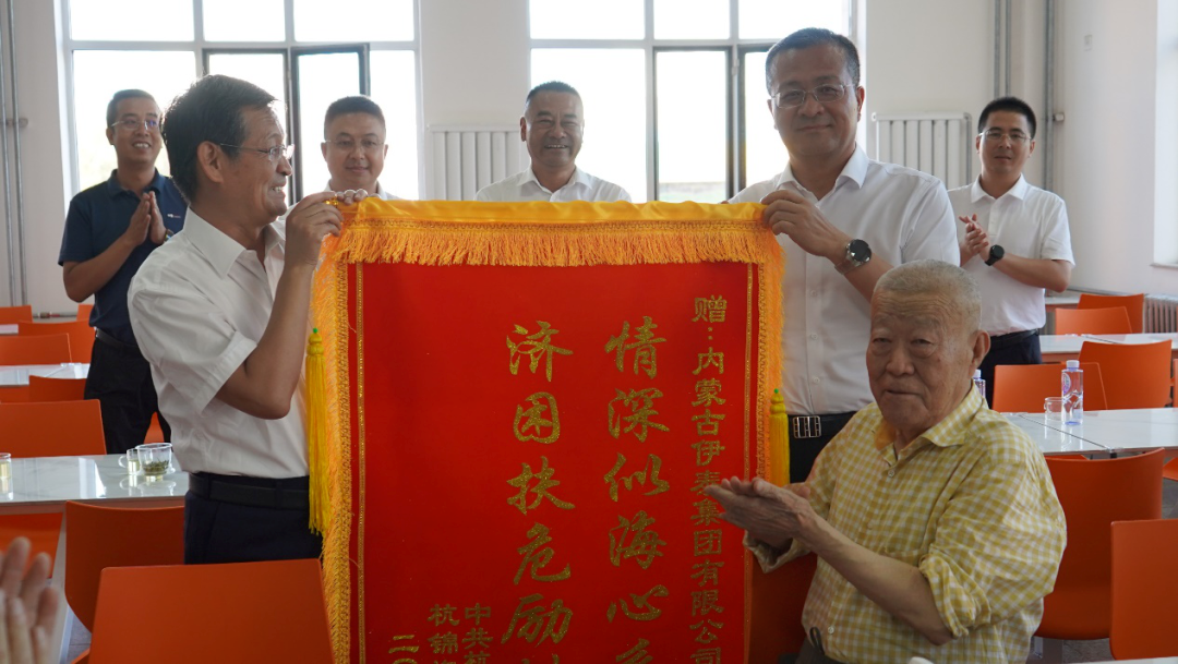 江南网页版官网-江南（中国）官方-江南（中国）
