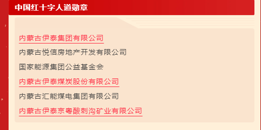 江南网页版官网-江南（中国）官方-江南（中国）
