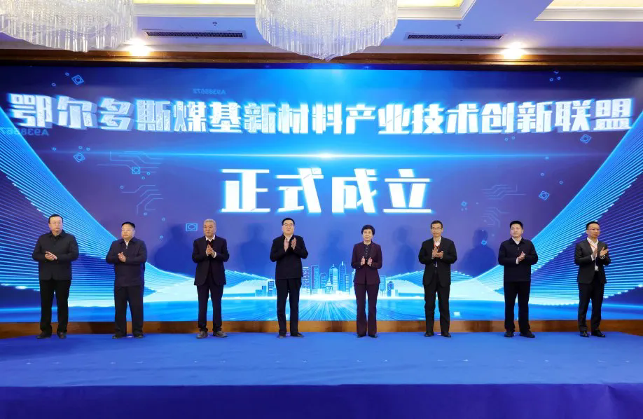 江南网页版官网-江南（中国）官方-江南（中国）
